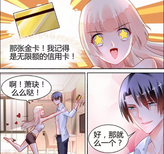 强敌过招，火药味十足的对决即将上演的简单介绍