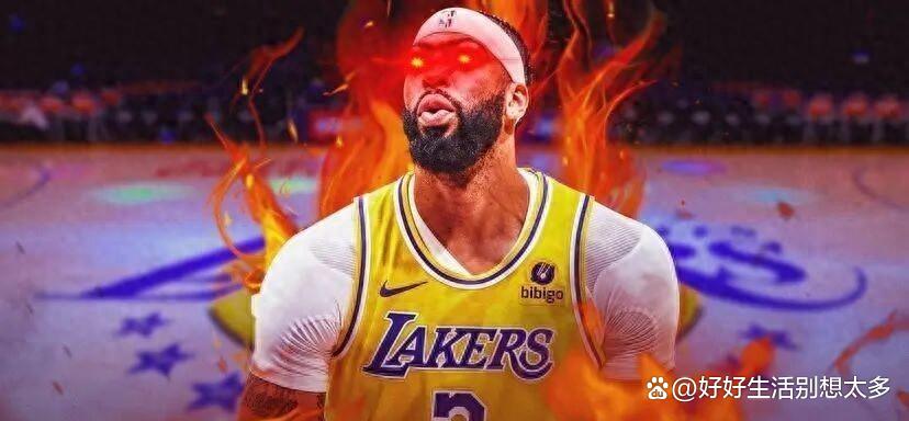 NBA总决赛MVP：浓眉哥夺得个人首冠
