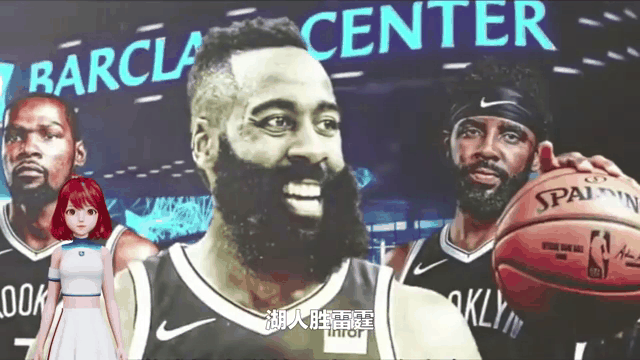 火箭擒雄鹿：哈登千里赴战带队六连胜的简单介绍