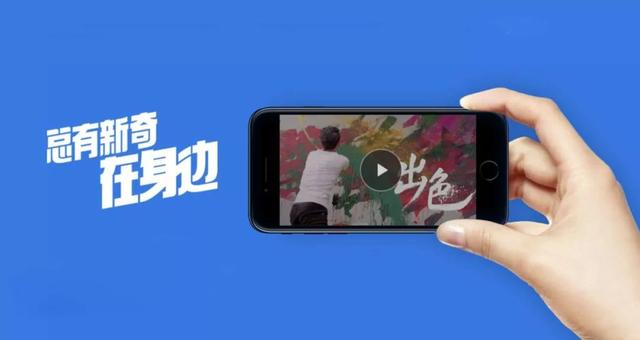 包含战术调整：新的打法挑战对手心理的词条