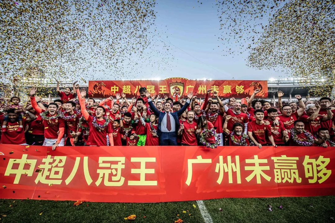 广州富力：战心战意，亚洲杯冲刺势如破竹